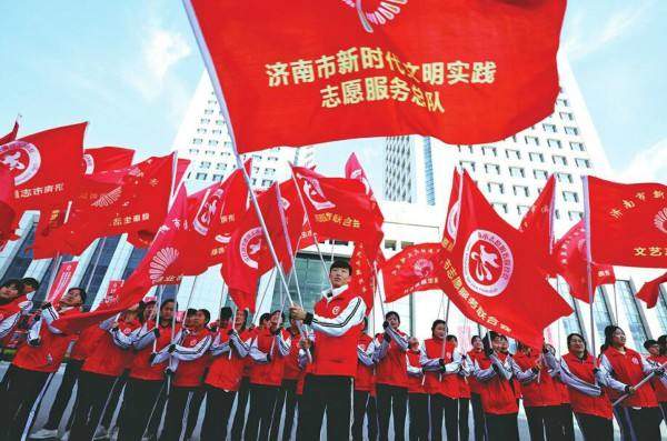 致青春——写在泉城义工成立20周年之际