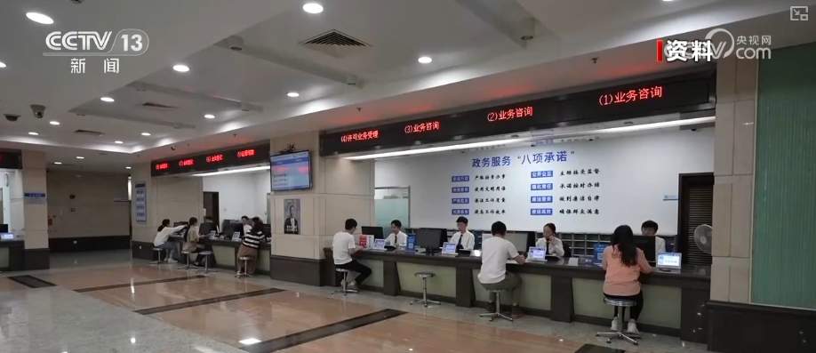 “完善”“支持”“不得”……透过关键词看如何建设全国统一大市场