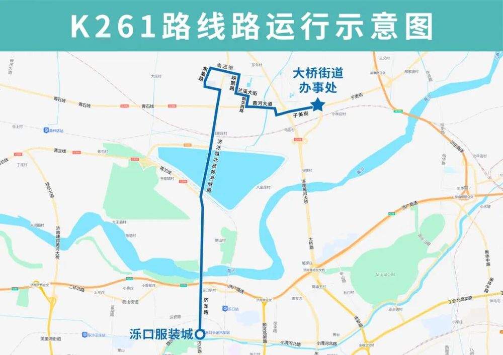 起步区鹊山生态文化区即将开园，济南公交助力市民便捷出行