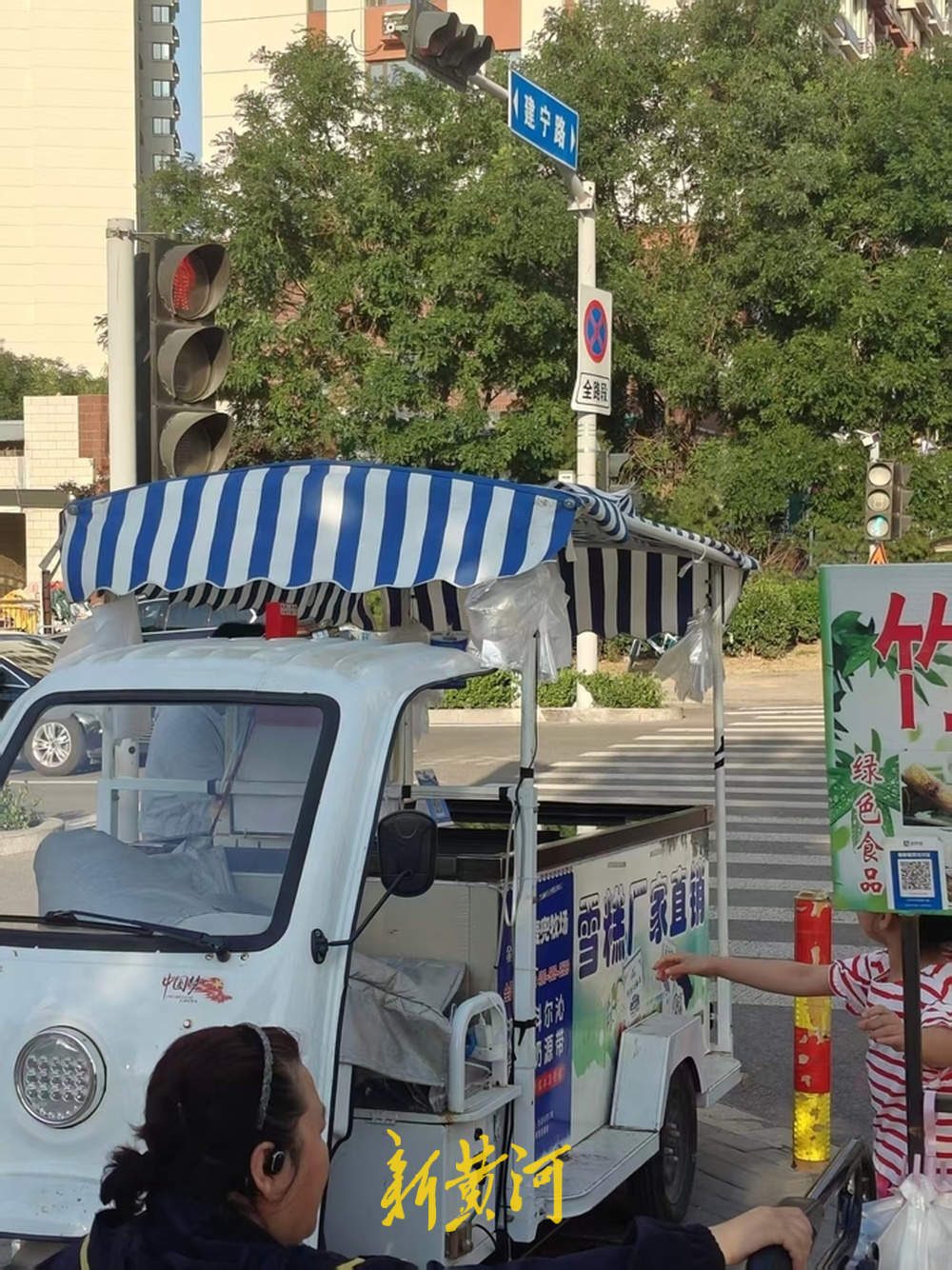 探访济南雪糕市场：怀旧经典回归 商超推出自营品牌雪糕