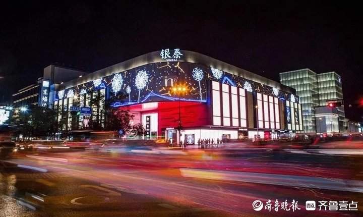 银泰百货落户济南？已开工建设，预计三年内入市