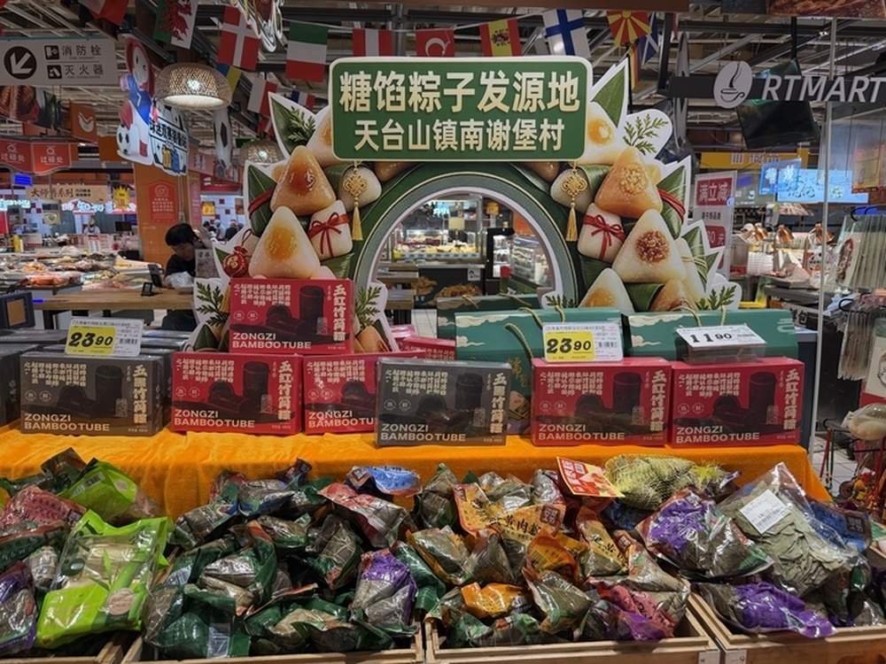 端午节前济南粽子市场探访：手工粽销售迎热潮，传统口味占市场主流 