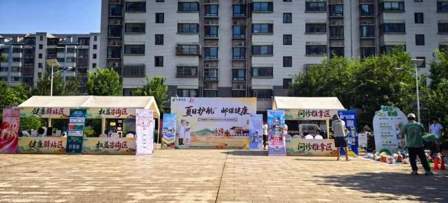 中邮保险山东分公司扎实开展2026年“7・8全国保险公众宣传日”系列宣传活动