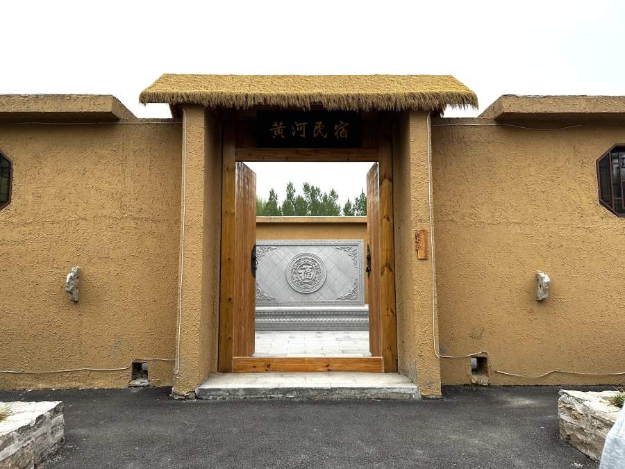 行走黄河之聊城：产业奔腾，奏响发展新乐章