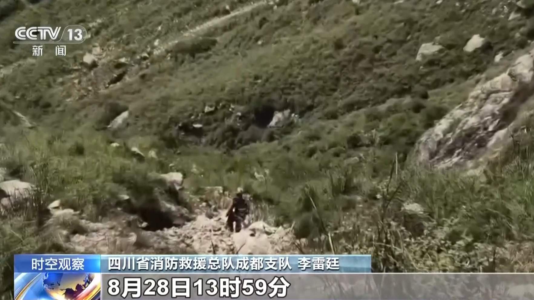 首批队伍到达救援核心位置 各方力量向吉隆口岸推进