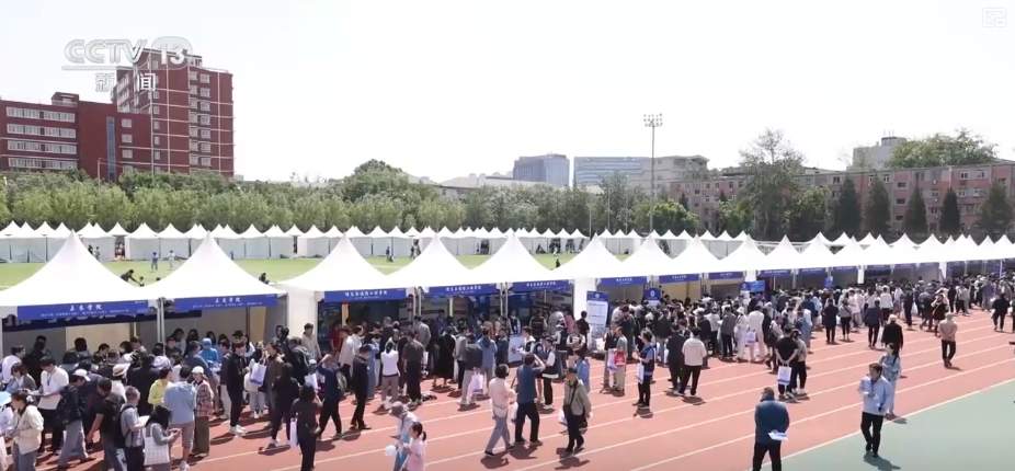 怎么吃透招生章程？职业本科与普通本科有什么区别？解读