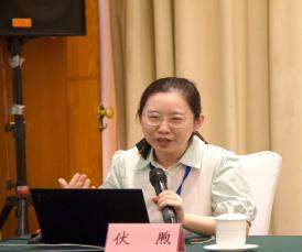 “《文心雕龙》与中国文艺批评自主知识体系建设”研讨会综述