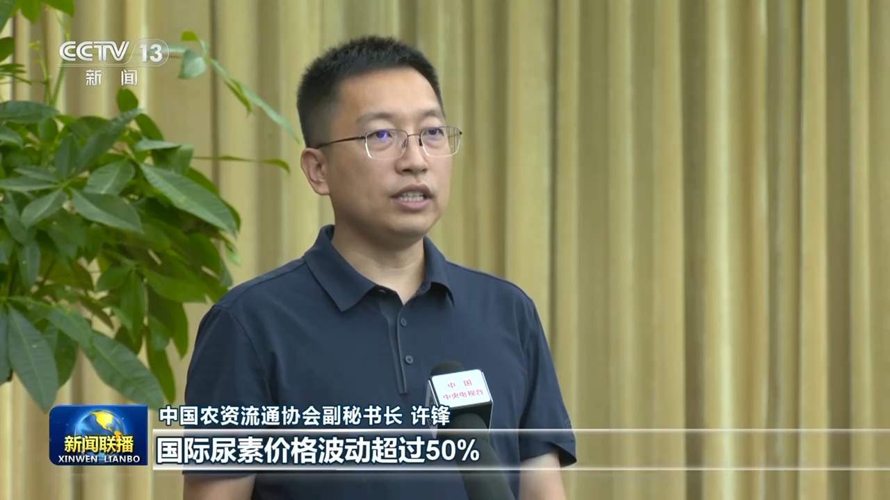 新思想引领新征程丨丰收背后的“稳”与“进”