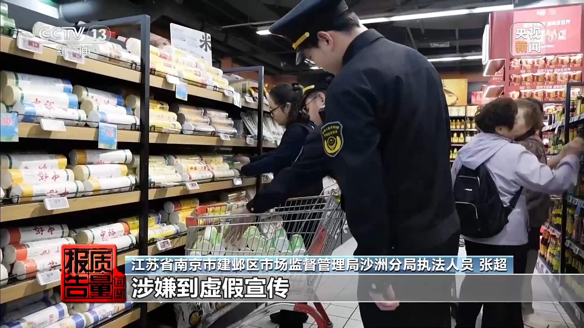 “手打”面不靠手打，“心机商标”有哪些套路？
