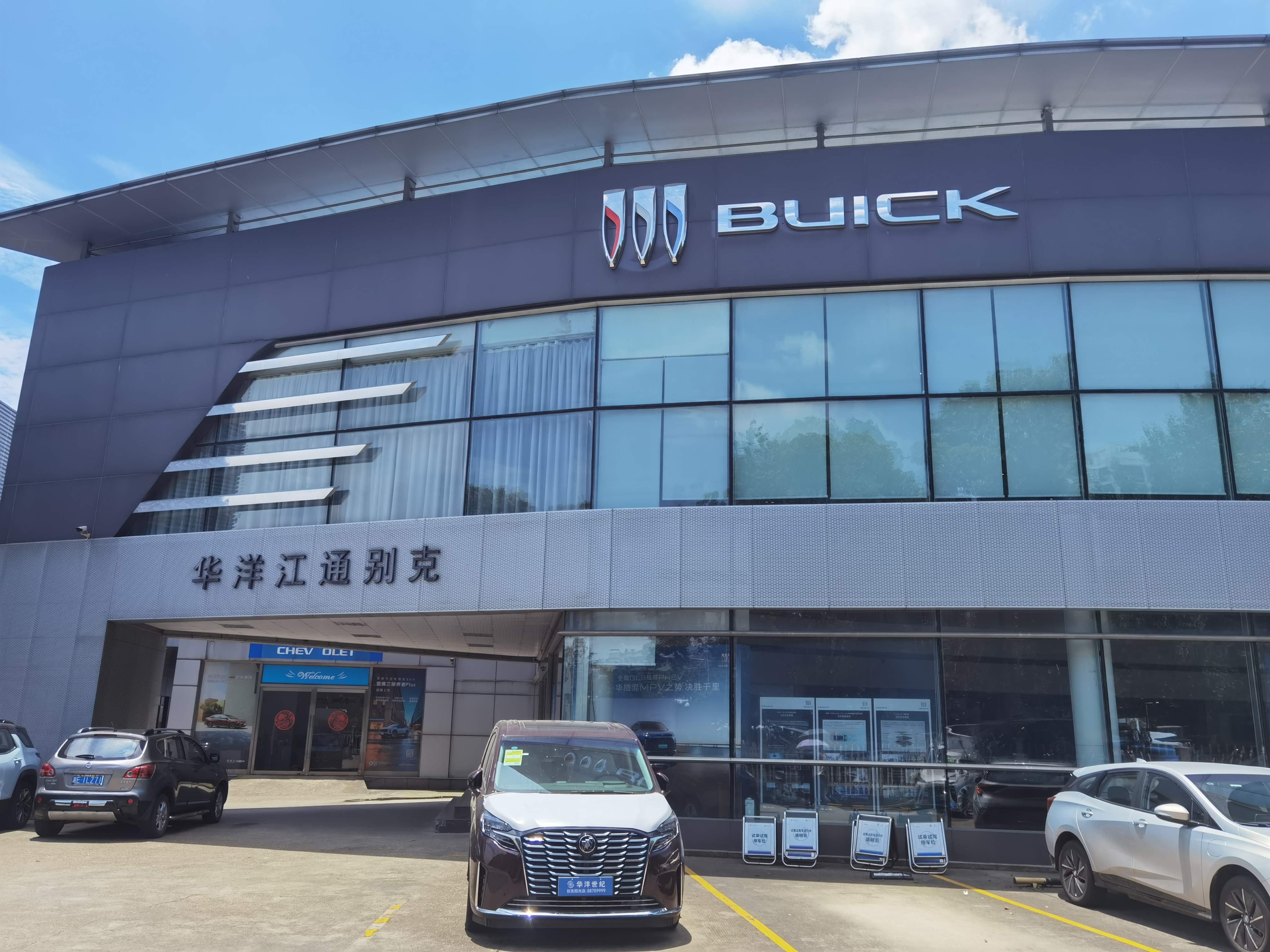 男子将汽车送4S店维修后成火烧车 4S店：系店方原因造成损失，愿承担责任