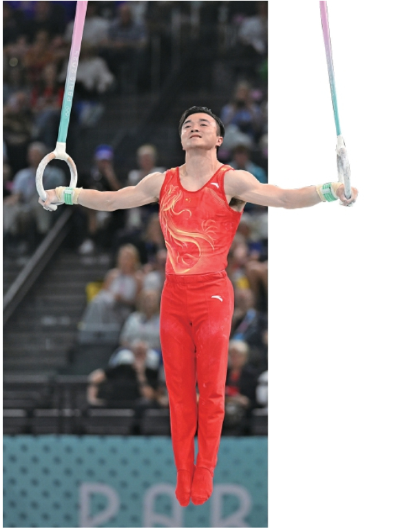 “吊环王”名副其实 刘洋拿下巴黎奥运会中国体操队首金