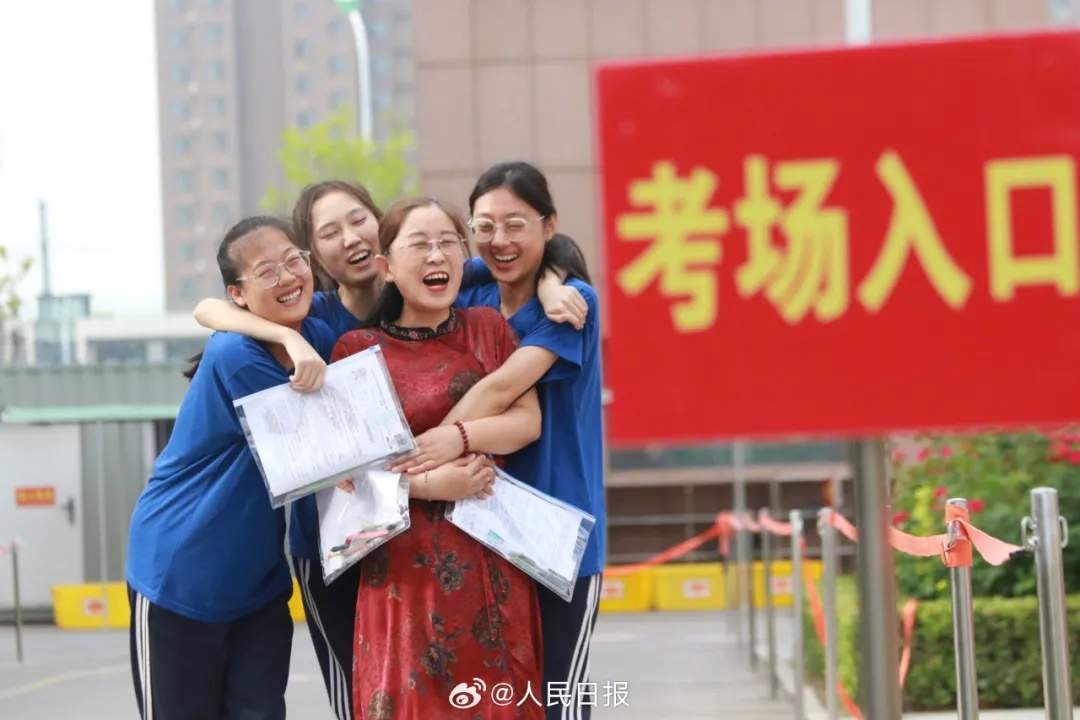 嚯！今天送考名场面，来了