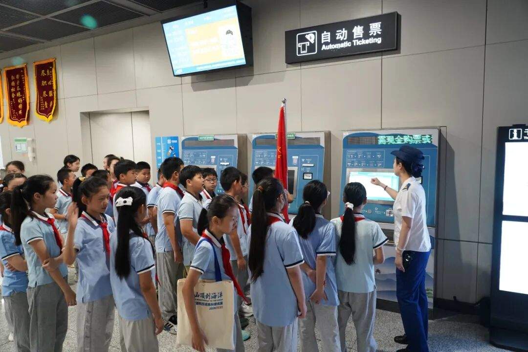 解锁泉城交通新密码 