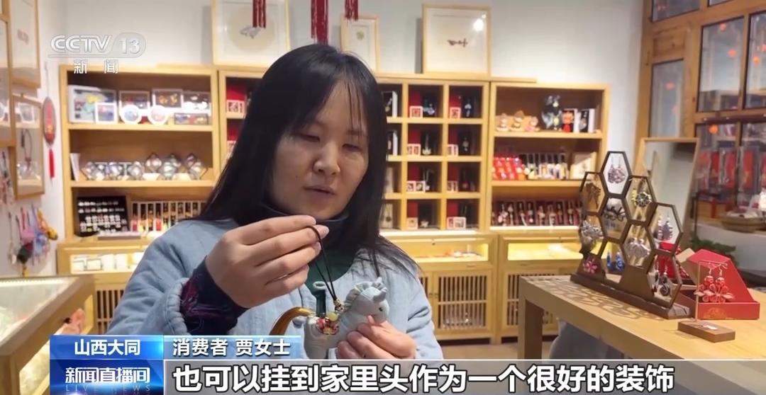 山东老手艺玩出新花样！剪纸葫芦花馍让马年文创“火”出圈