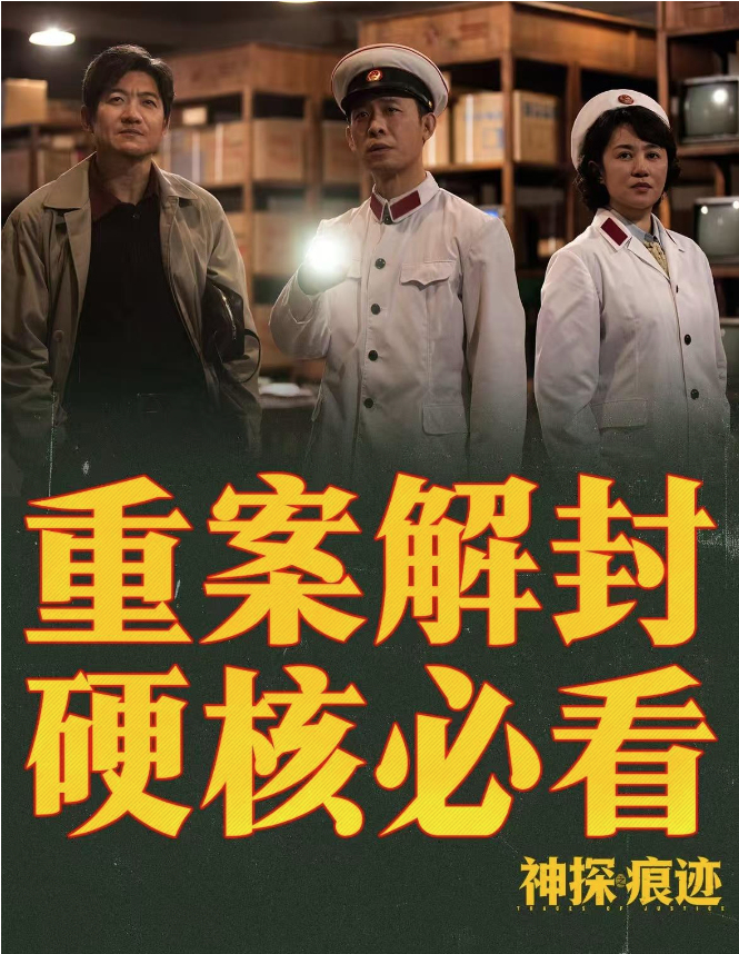 国庆档票房破5亿!特效厅升级体验 多元影片点燃观影热潮