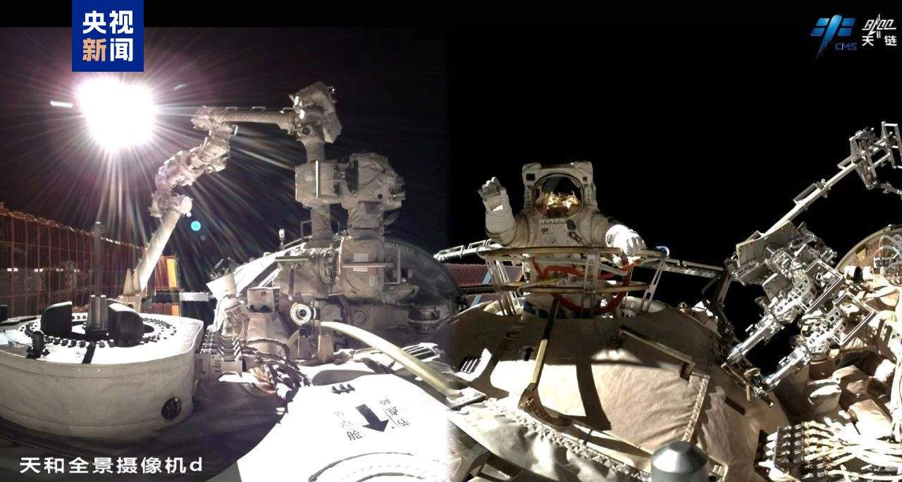 期待全新飞天舱外服“首秀” 神二十乘组即将第三次出舱