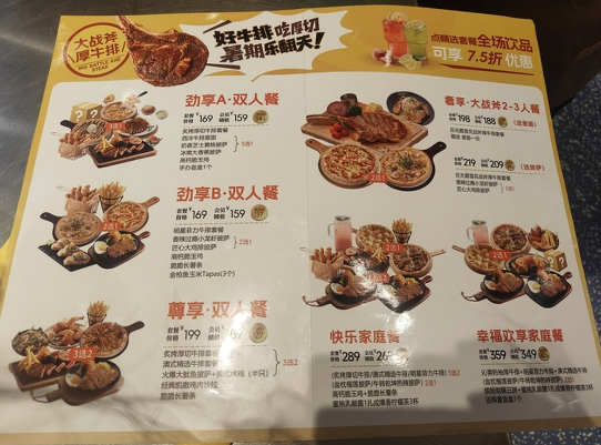 记者实探济南小龙虾市场：销量回落且存在价格差异，海鲜市场工作人员称旺季高峰已过