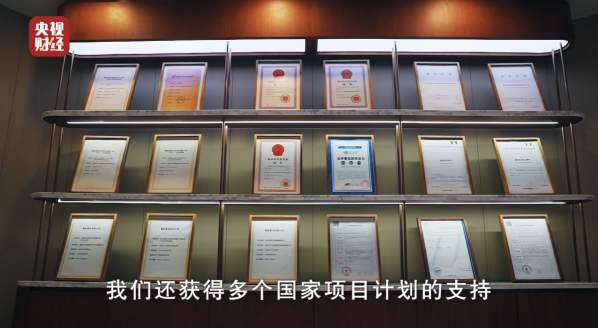 央视走进巨子生物,记录重组胶原蛋白核心技术跃迁