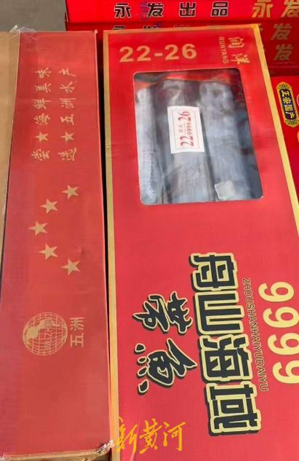 春节将至，济南市民筹备“甜蜜的团圆味”