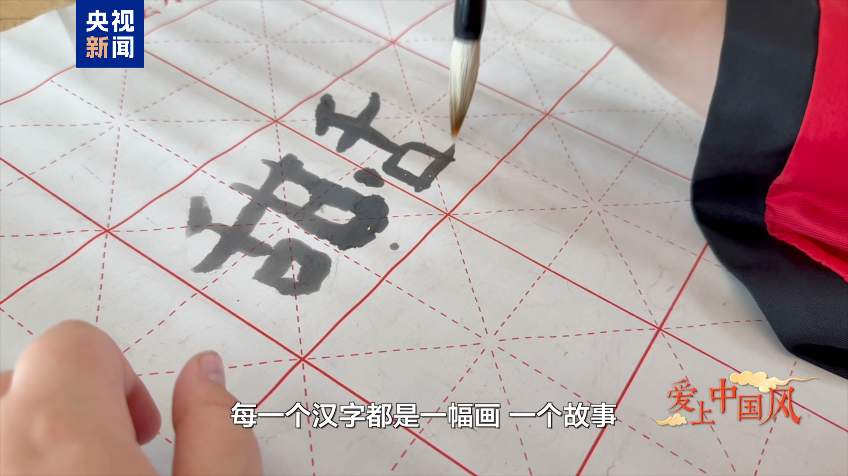 爱上中国风丨爱上川剧变脸的冰岛少年