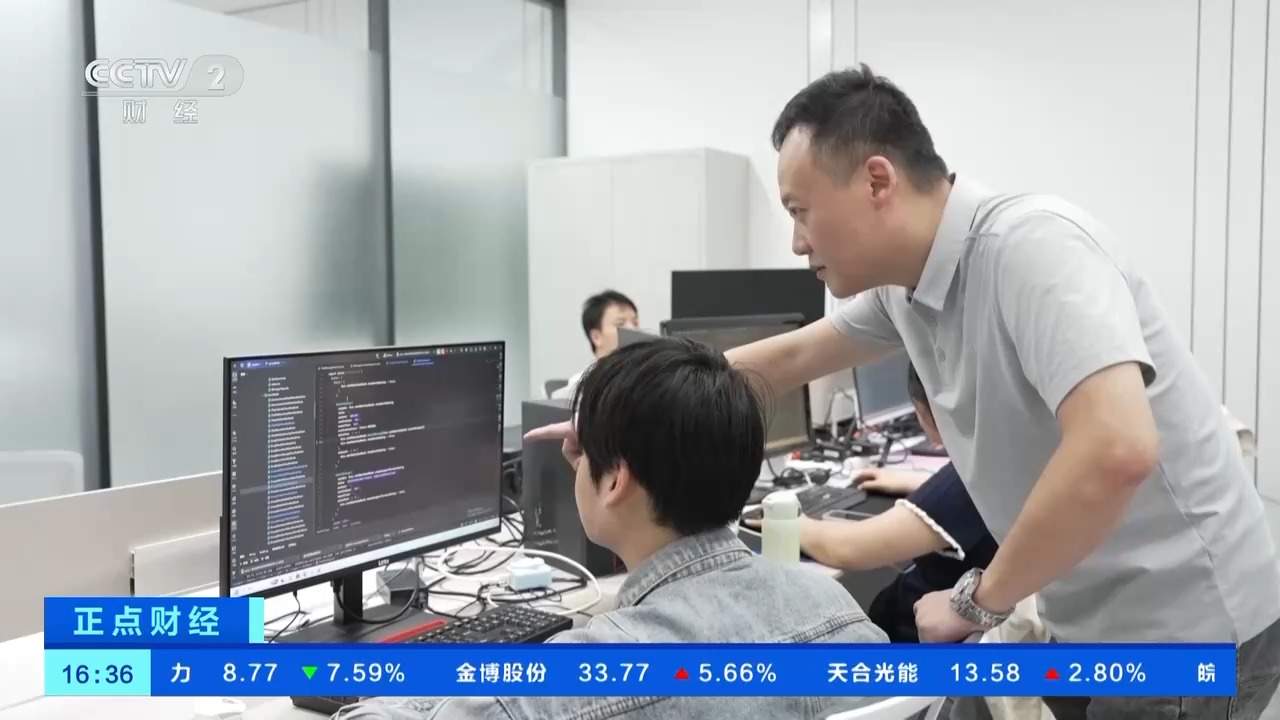 AI智能体市场规模快速攀升 软件行业迎来这些新变化