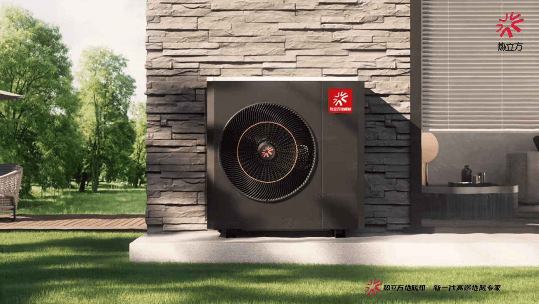 征服北欧极寒：热立方地暖机在-35℃的稳定运行密码 