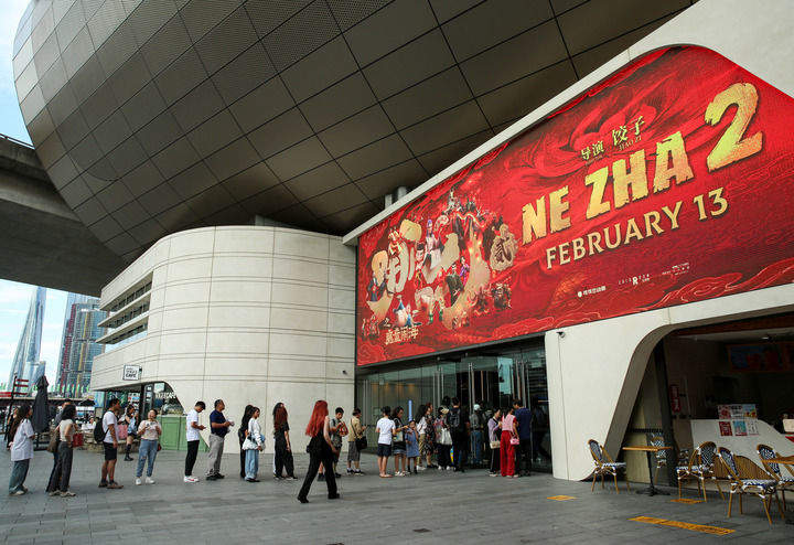 奏响团结强音 激扬奋进力量——全国两会传递信心和力量