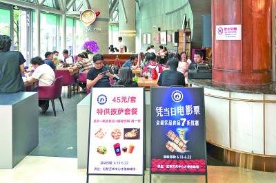 小小票根,何以成为促消费“金钥匙”