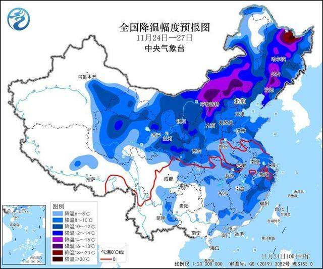 市区初雪也“安排”了！今天夜间济南大部分地区有雨夹雪或小雪