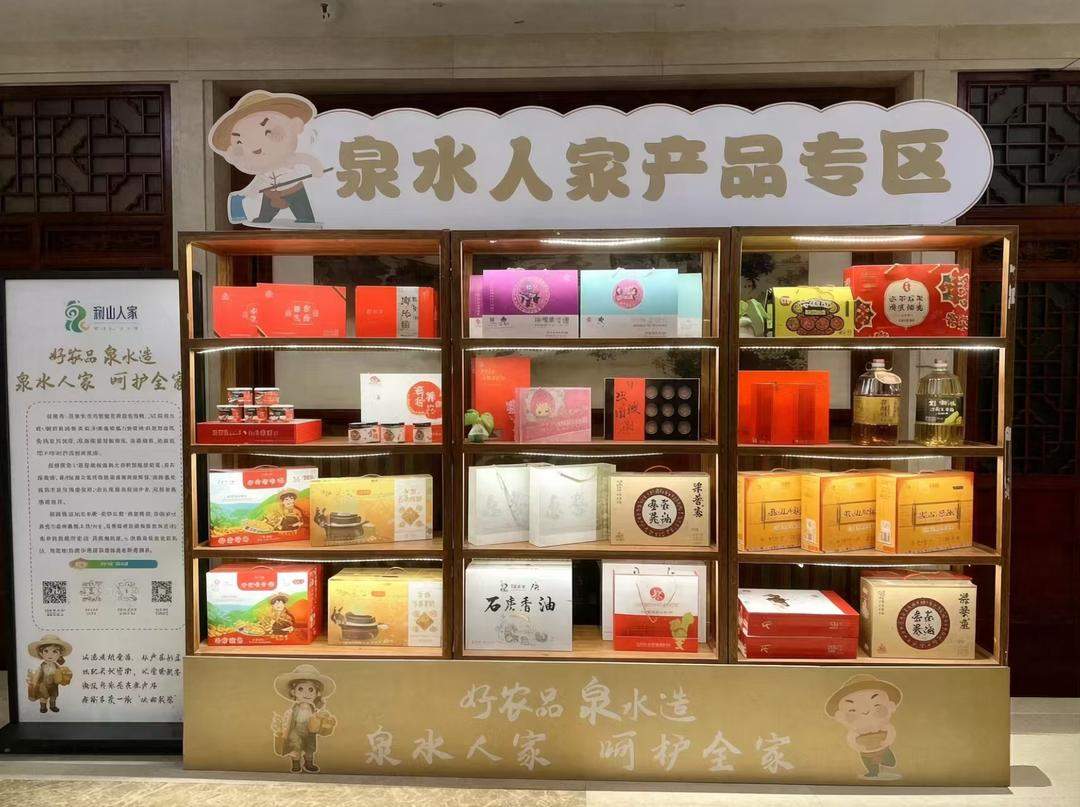 行业商协会如何“瘦身强体”？山东这样回答