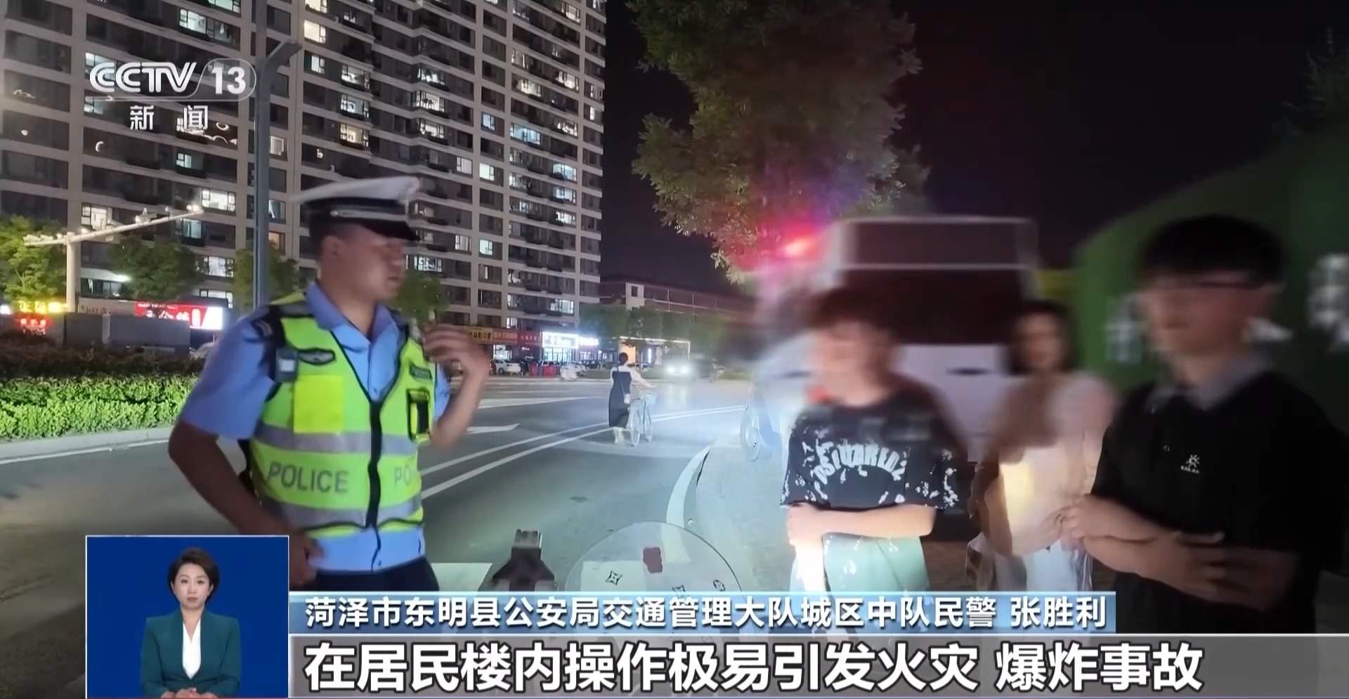 时速被改至出厂设计的三倍多 “鬼火少年”被警方一锅端