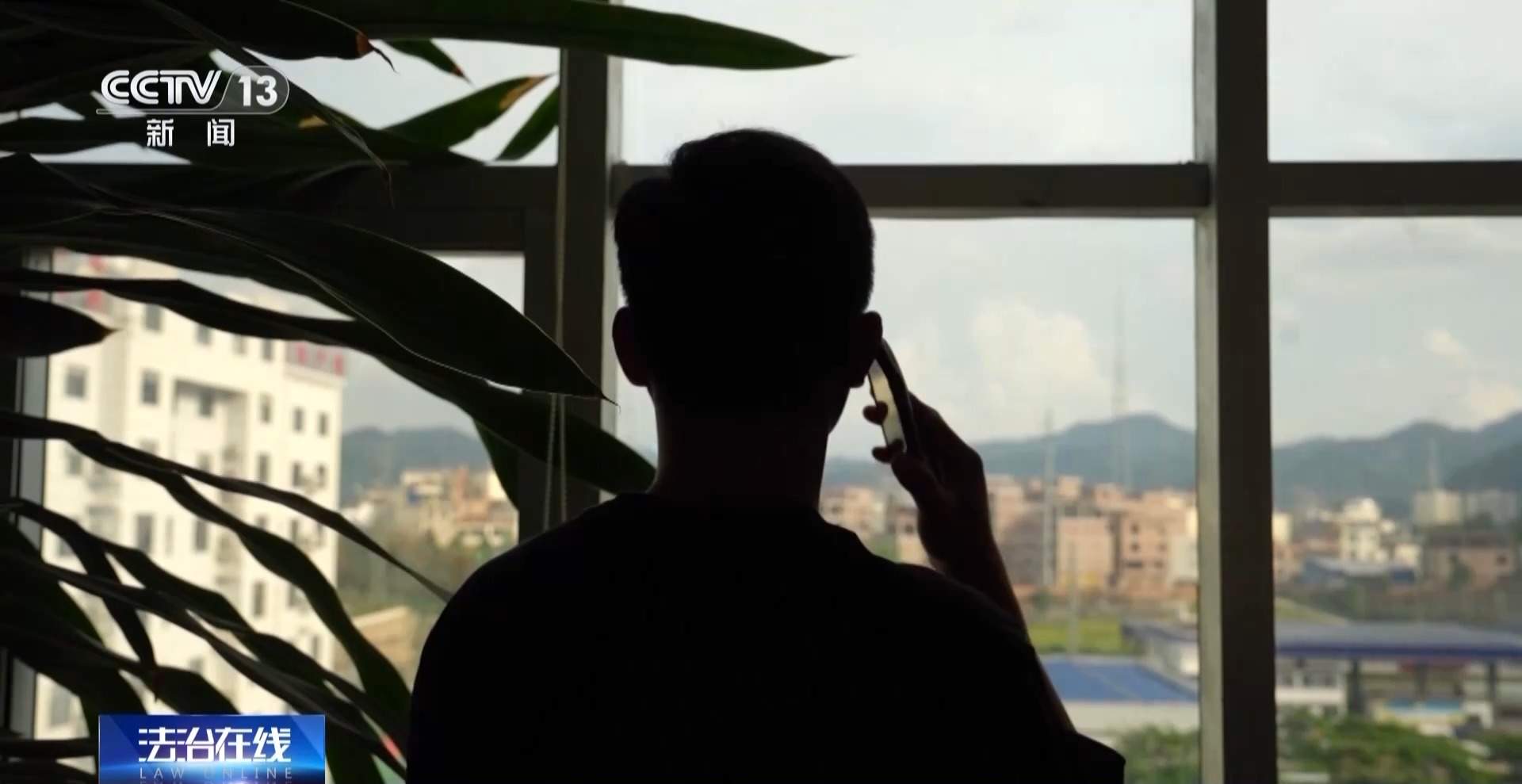 时隔5年“客服”突然来电主动退课程费 警惕新的退费套路