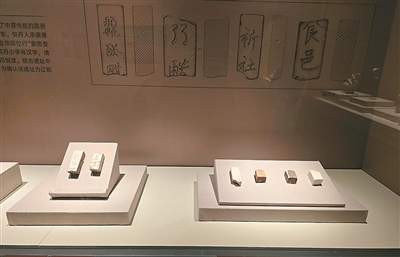 辽博举办医巫闾山考古成果展 揭开辽代帝陵神秘面纱