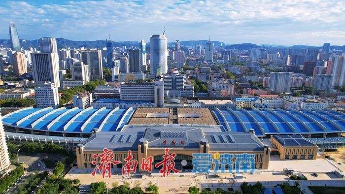 助力都市圈一体化发展,济南站迈向黄河时代铁路“新门户”