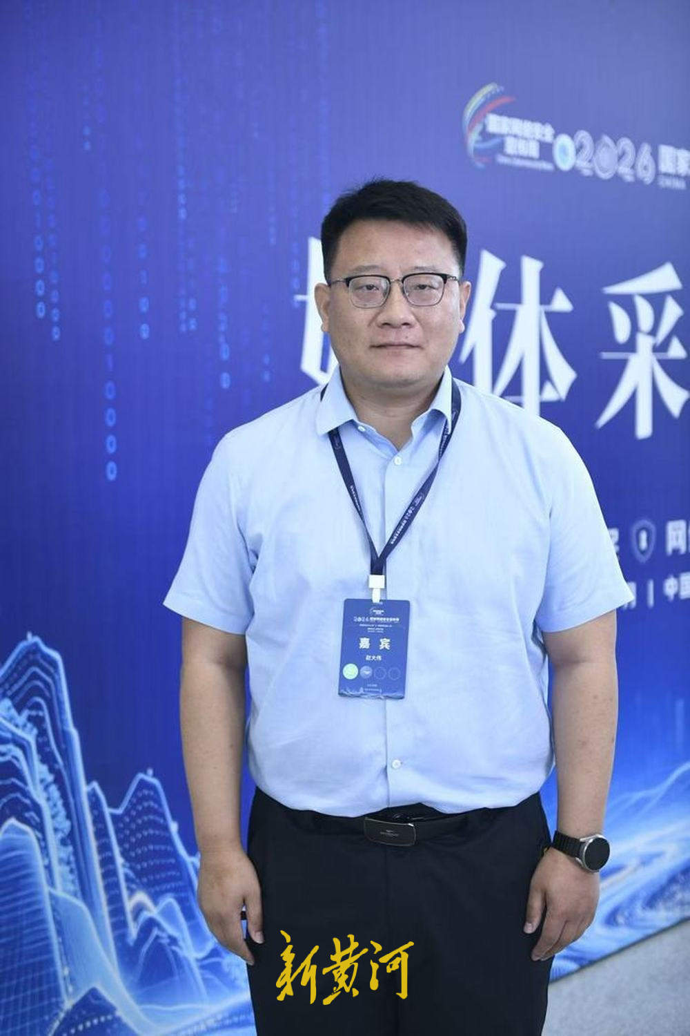 济南网络安全产业规模突破190亿元