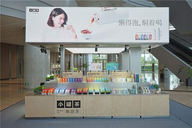 小罐茶杜国楹“敢保真”：打响茶行业质量信任战 