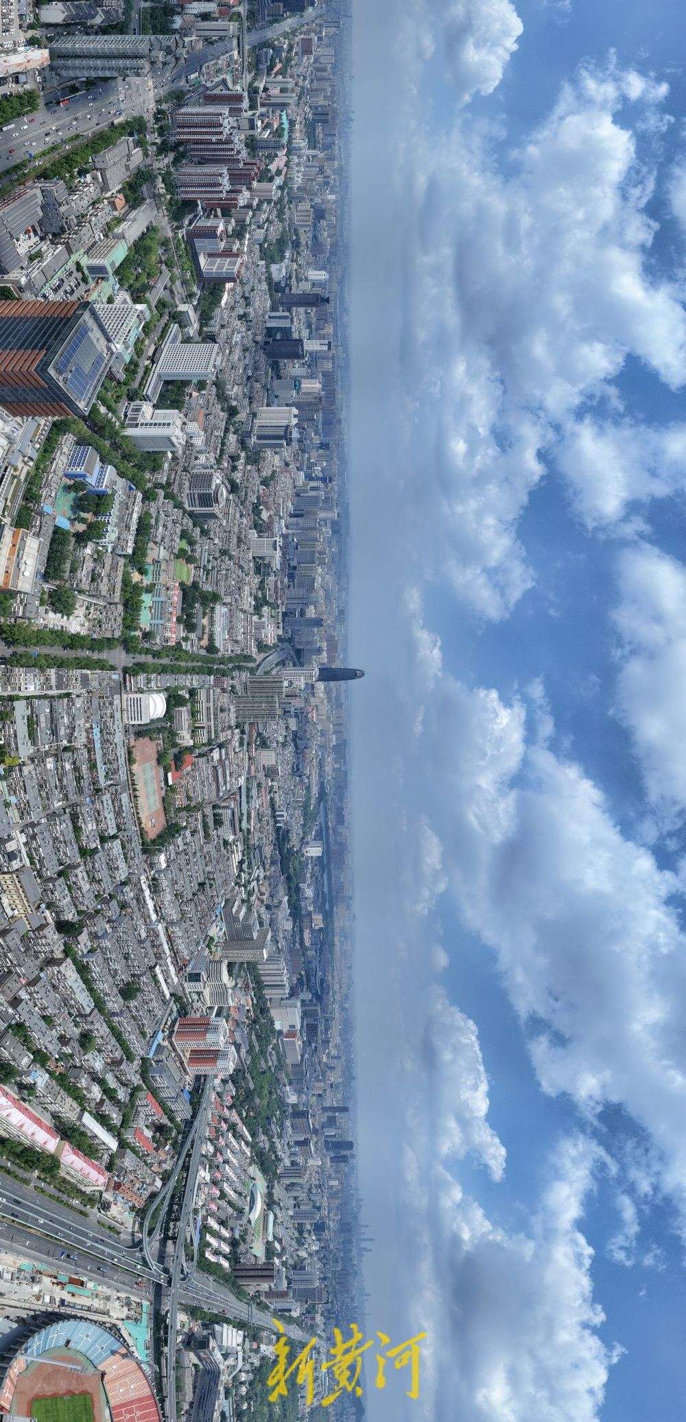 一年四季 泉在济南｜泉城“初夏蓝”上线 蓝天白云开启“霸屏”模式