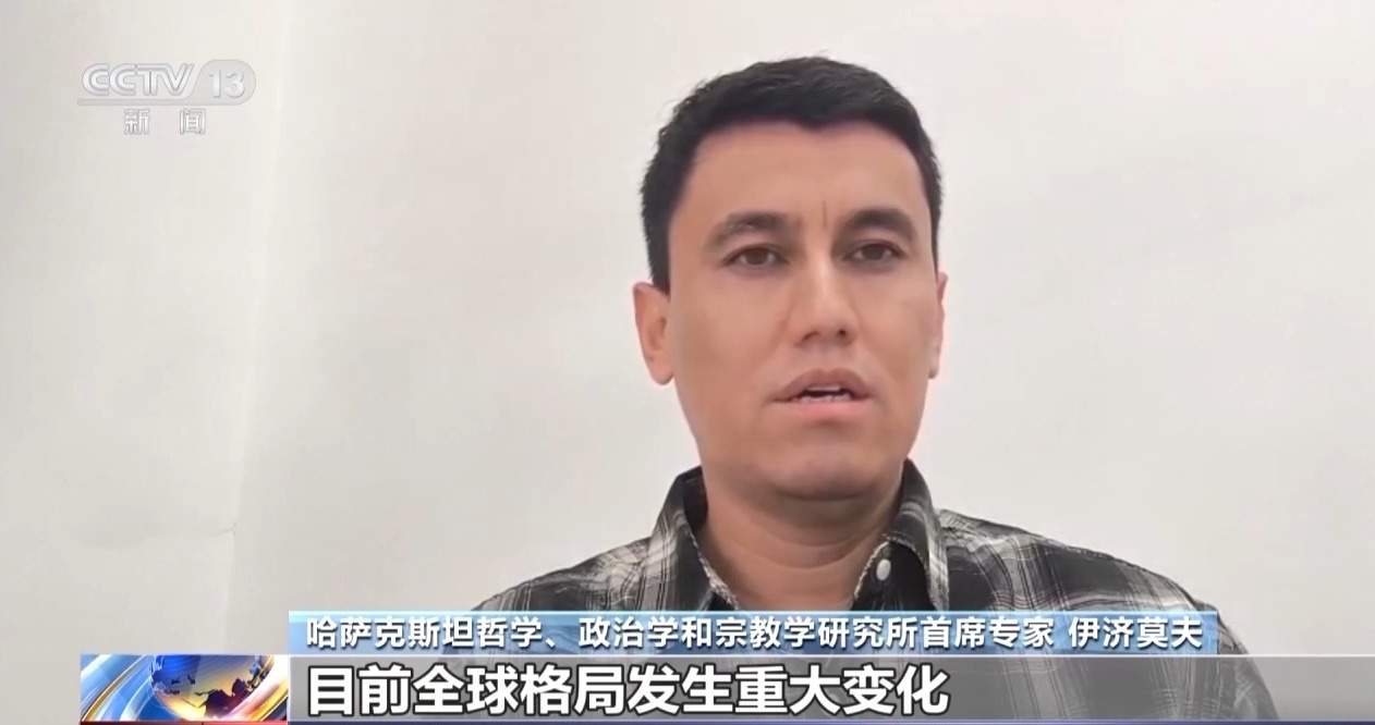 视频丨俄各界人士：期待中俄元首外交引领两国关系开启新篇章