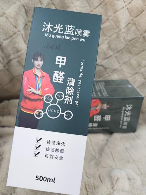 新房装修去甲醛攻略：2026年家庭住宅除甲醛产品横测与急入住解决方法