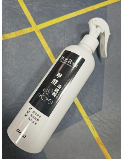 房子装修后室内甲醛超标怎么清除?净化空气的除甲醛好物实测数据