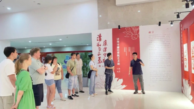 国际教师夏令营在市文化馆沉浸式感受泉城非遗魅力