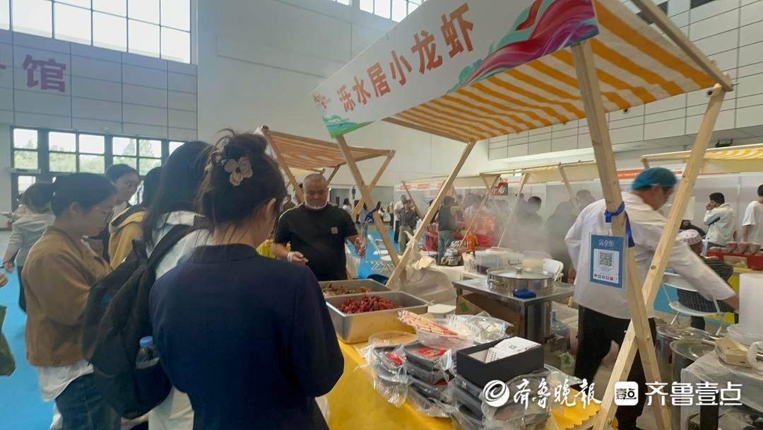 人才招引大会变“城市会客厅”,济南引才的诚意与智慧