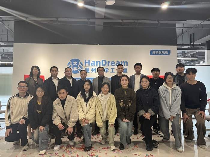 掌上大学的量子纠缠实验：如何让企业需求与校园教育同频共振？