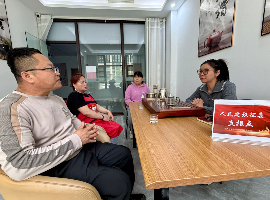 融媒·先锋丨直面大城治理考题，探寻基层破局路径——“超大小区”，何以善治？