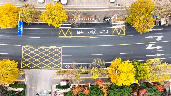 项目强省会｜浆水泉路道路整治工程全面完工