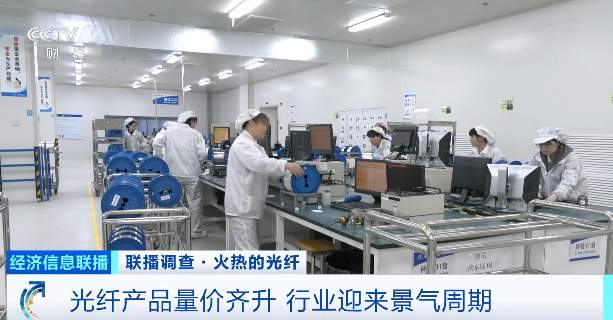 涨幅达到650%，这款“国产货”全球爆单