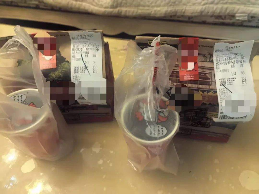 京东VS美团：同一家同款汉堡套餐，京东便宜5.1元