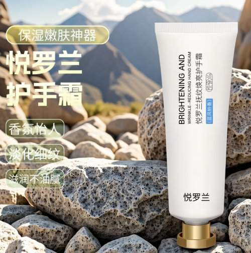 什么牌子的护手霜好用持久且滋润?护手霜哪个牌子好用推荐!