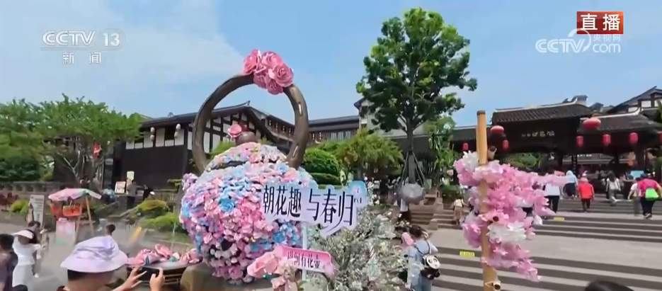 “文旅+烟火气”解锁跨界新场景 古镇“小而美”激活假日“大流量”