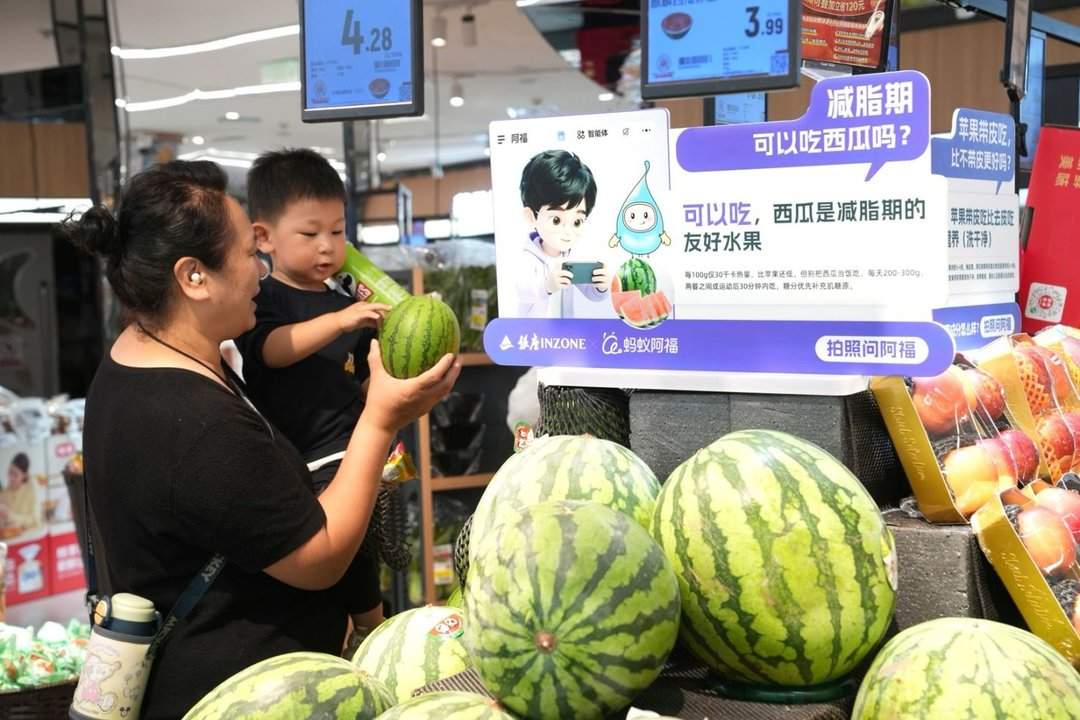 济南超市扎堆推出“AI营养师”，有人用它来控糖减重